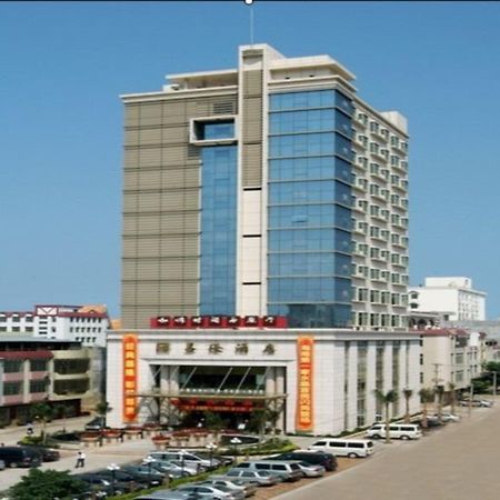 Changlong Hotel Qionghai Luaran gambar